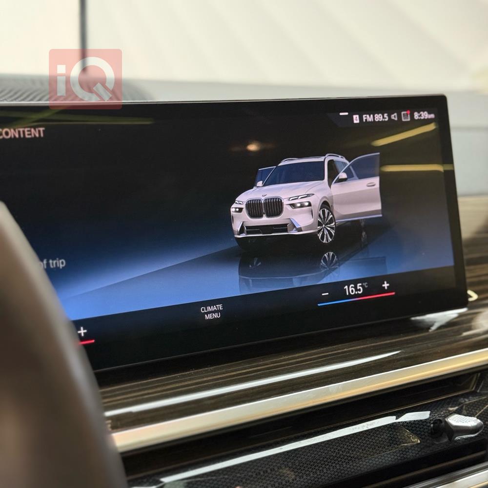 بي ام دبليو X7